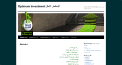 Desktop Screenshot of amthl.org